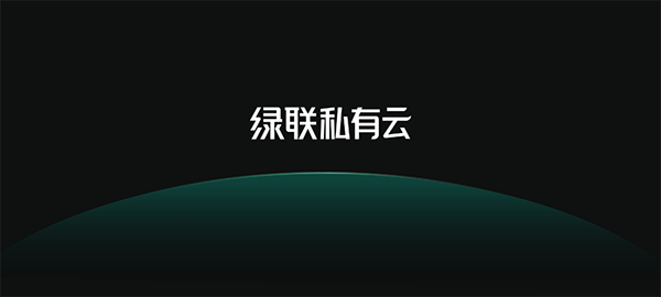 ˽tv v2.6.0 ׿ 0