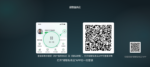 ˽tv v2.6.0 ׿ 2
