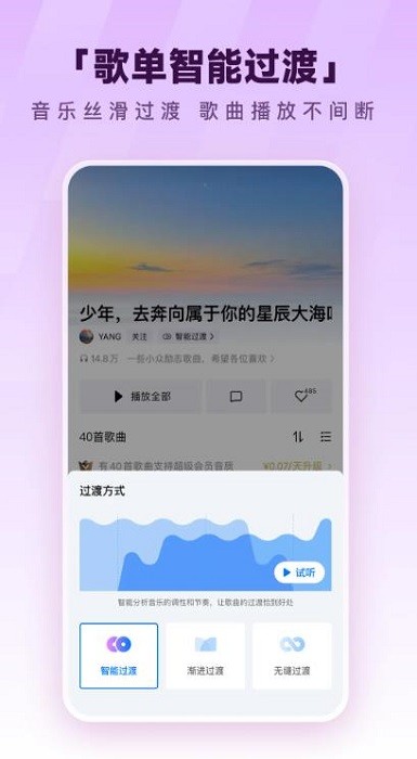 ṷ32λ汾 v12.5.0 ׿ 0