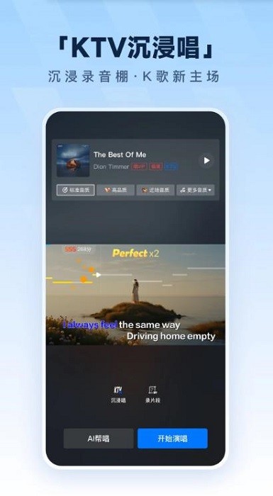 ṷ32λapp