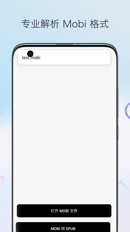 mobiĶ׿