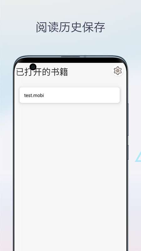mobiֻĶ׿ v1.0 ׿ 0