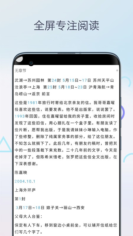 mobiֻĶ׿ v1.0 ׿ 2