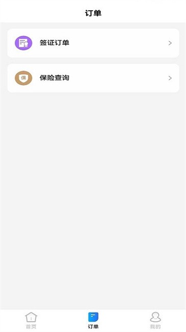 ɻ v1.2.1 0