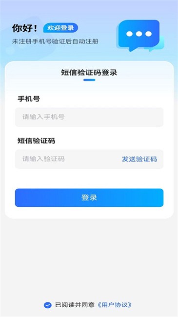 ɻ v1.2.1 2