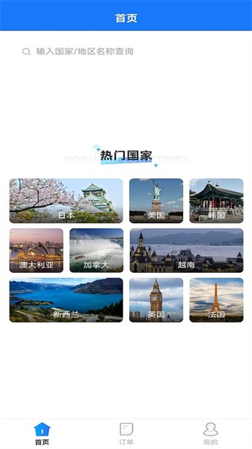 ɻ v1.2.1 3