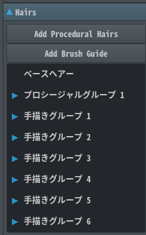 vroidstudioô