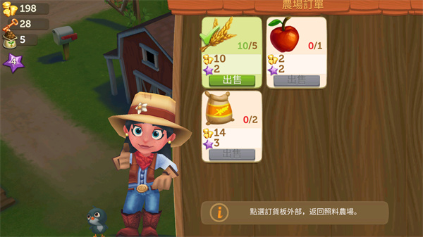ũ2ȼ淨