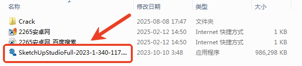 ͼʦ2023װ̳