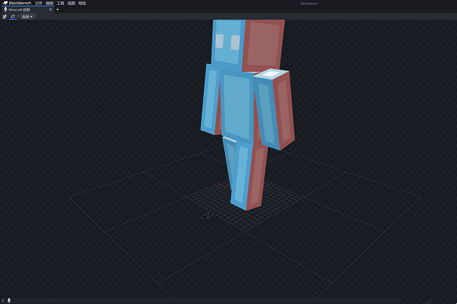 Blockbenchİ v4.12.5 ° 0