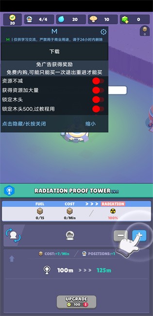 ϵԱ˼ò˵mod(Martian Immigrants) v2.1.5 ׿ 2