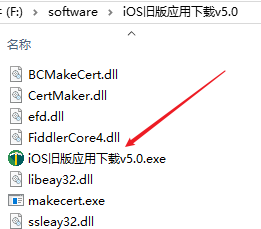 iosɰӦô