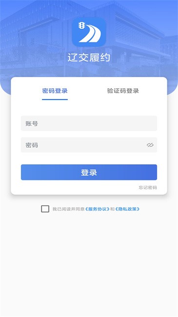 ɽԼ v1.4.3 ׿ 0