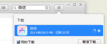 appdowngradeʹý̳