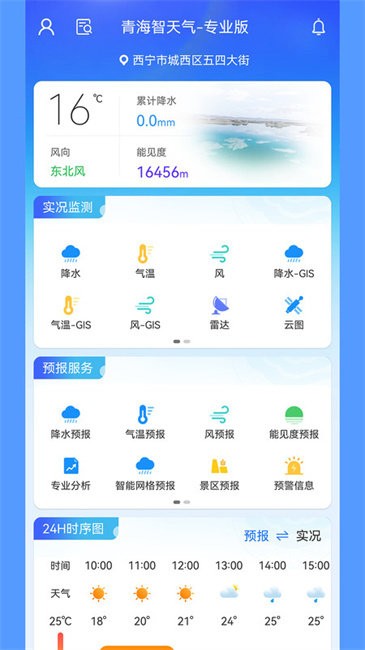 ຣappٷ°汾 v1.0.64 ׿ 0