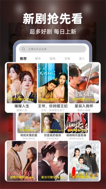Ҷ̾app v1.3.9 ׿ 3