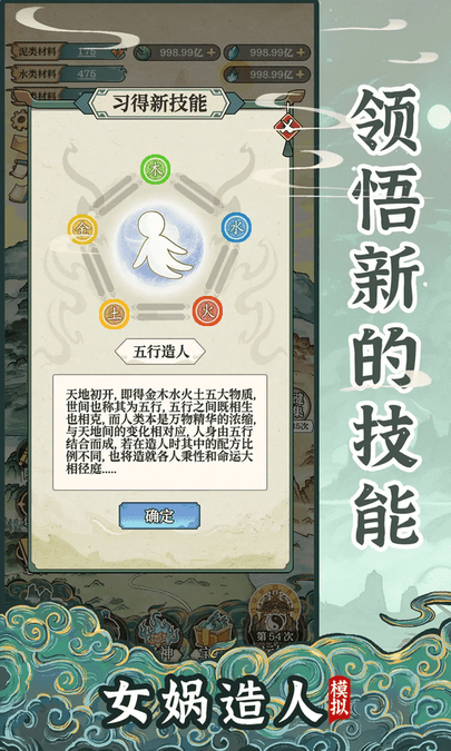 Ůģ°汾 v1.0.0 ׿2
