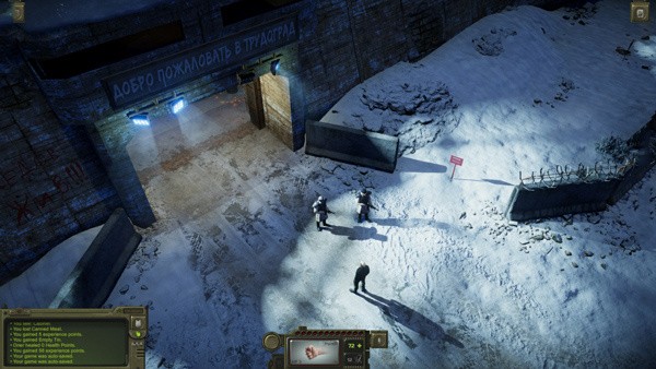 ˱rpg³İ(Trudograd) v1.0.31 ׿ 1