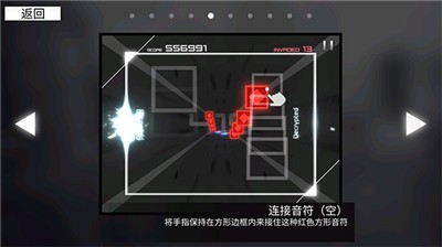 monsoni淨