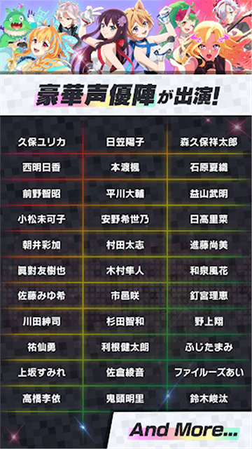 monsoniιٷ(󥽥) v3.0.1 ׿ 0