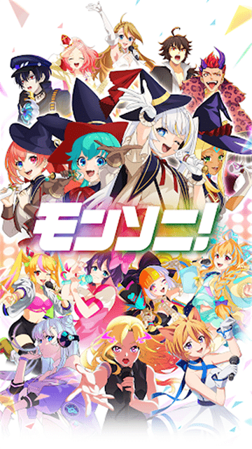 monsoniιٷ(󥽥) v3.0.1 ׿ 2