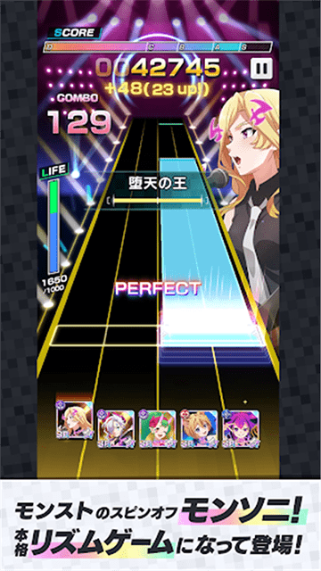 monsoniιٷ(󥽥) v3.0.1 ׿ 3