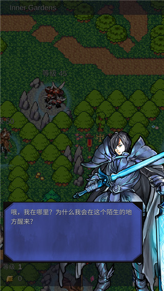 Ӣrpg npc