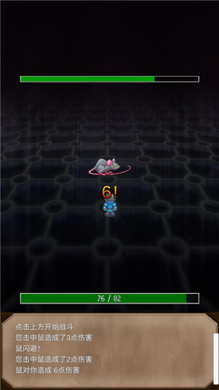 Ӣrpgʹ