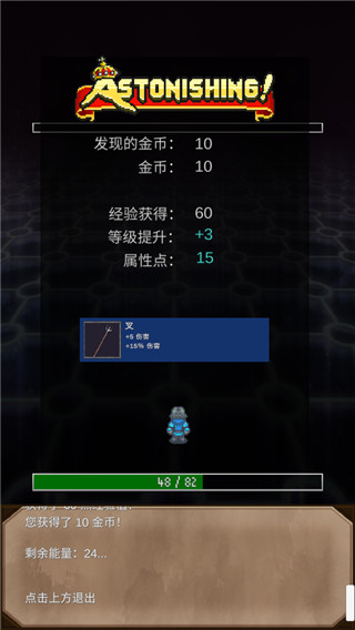 ӢrpgɫϢ