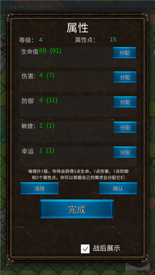 Ӣrpgӵ