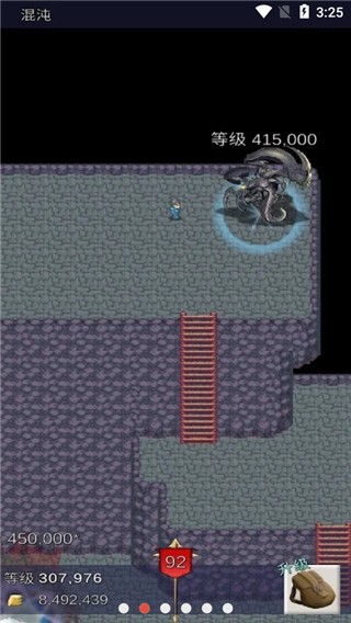 Ӣrpgڹƽ(Resolute Hero RPG) v0.7.0 ׿ 2
