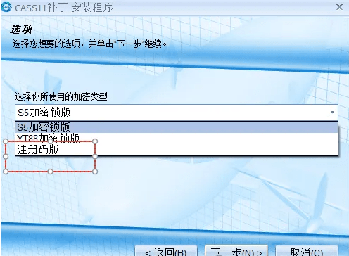Ϸcass11ƽ氲װ̳