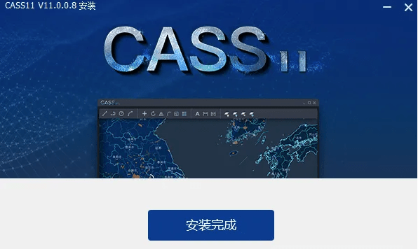 Ϸcass11ƽ氲װ̳