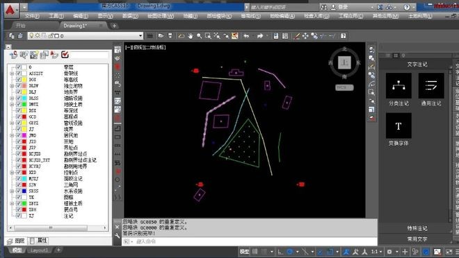 Ϸcass11.0ƽ v11.0.0.8 ° 0