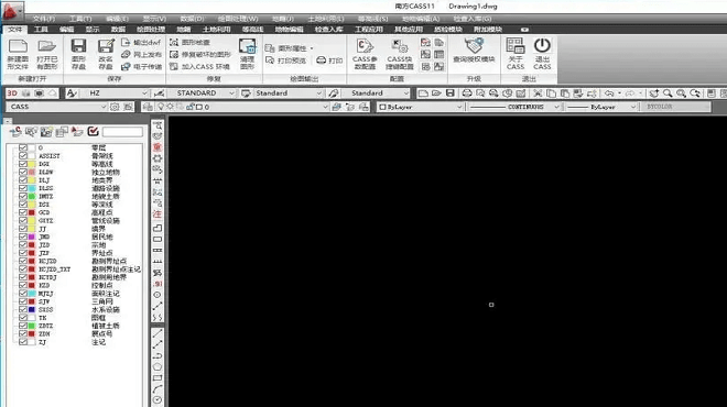 Ϸcass11.0ƽ v11.0.0.8 ° 2
