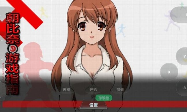 յ׷pspֲ v1.0.0 ׿ 0