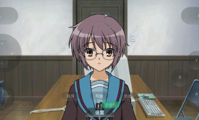 յ׷pspֲ v1.0.0 ׿ 3