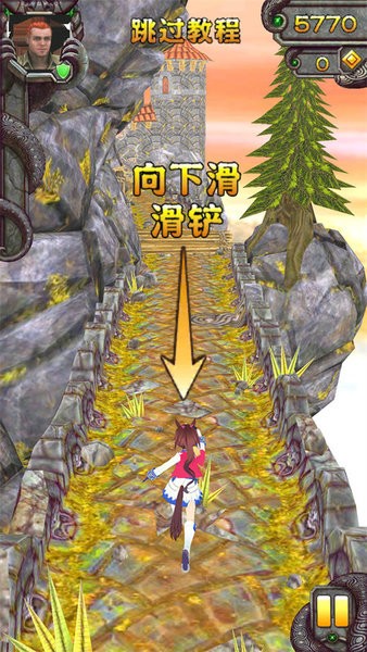 2淨