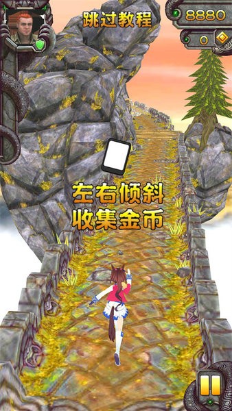 2淨