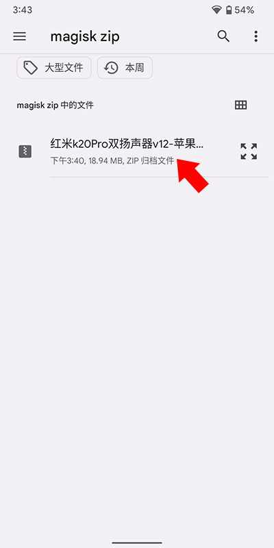 Kitsune Maskװʹ˵