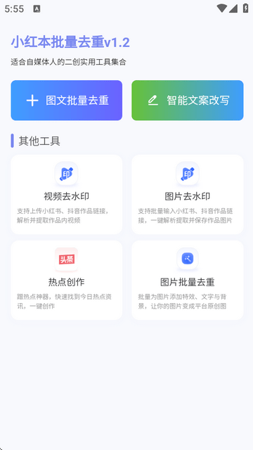С챾дôŪ