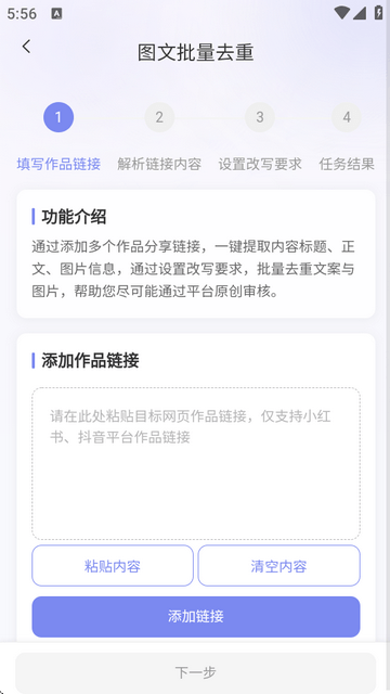 С챾дôŪ