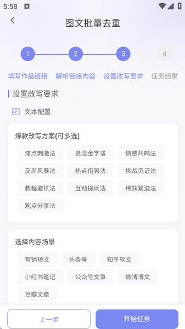 С챾дôŪ