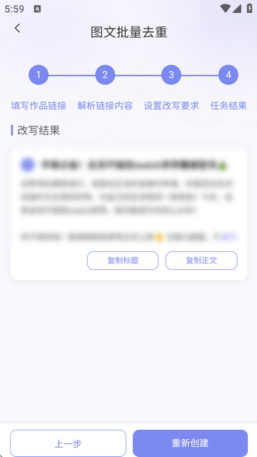 С챾дôŪ