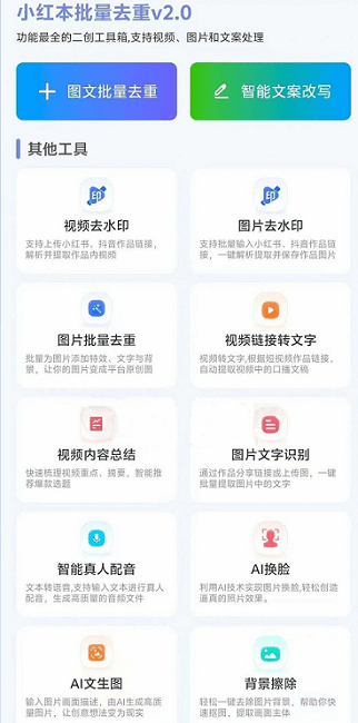 С챾дapp