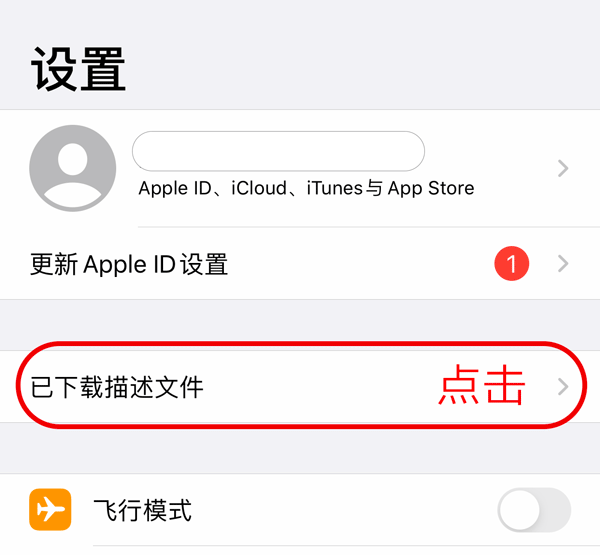 ageios°氲װ