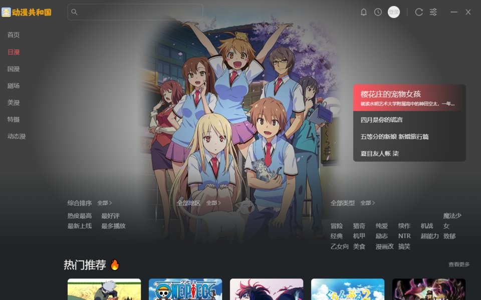 ͹pc v1.1.9 Ѱ 0