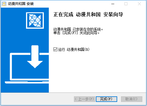 ͹pcذװ̳