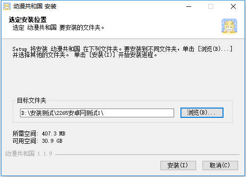 ͹pcذװ̳