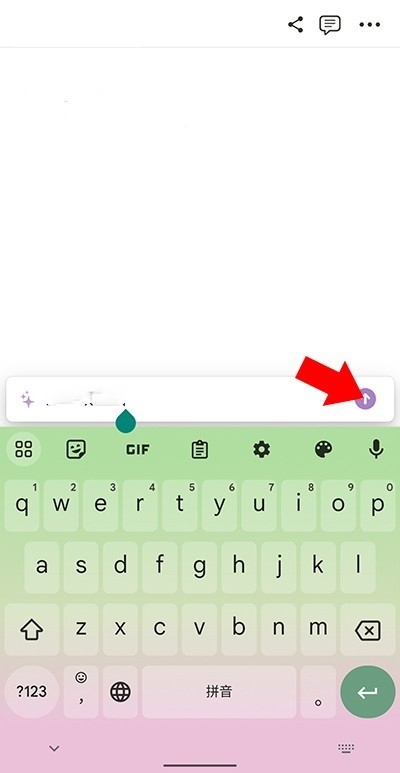 Notion AIܽ